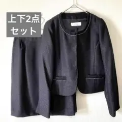 極美品✨Krone フォーマル3点セット ジャケット スカート パンツ 黒9号 2025年最新】krone スーツの人気アイテム - メルカリ