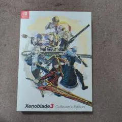 ヨ*ハ様 ■Switchソフト4本■ゼノブレイド1・2・3とダンロン■アートブッ ヨ*ハ様 □Switchソフト4本□ゼノブレイド1・2・3とダンロン