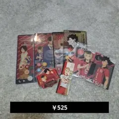 ハイキュー 音駒高校 黒尾鉄朗 孤爪研磨 夜久衛輔