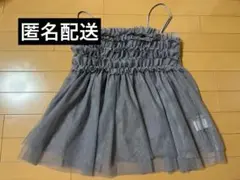 しまむら　チュールビスチェ　フリルキャミソール　グレー