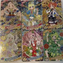 み*ぃ様 ひみつのアイプリ　カード　リング5だん　リング4だん　ミラクルカード