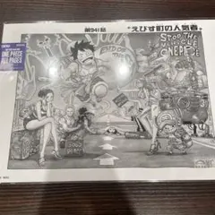 ONE PIECE BASE SHOP ALL PAGES 扉絵大監獄の冒険2枚 | Mercari