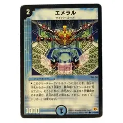 ムキねこ様 リクエスト 3点 まとめ商品