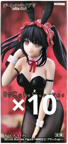 デートアライブV BiCute Bunnies Figure時崎狂三 10個