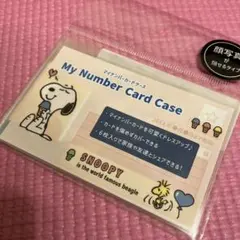 スヌーピー　マイナンバーカードケース　6枚入り　アイスクリーム
