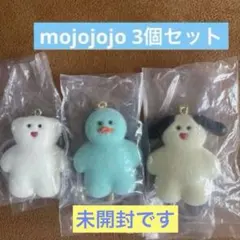 【お値下げ】mojojojo モジョジョジョ　フィギュアマスコット　3個セット