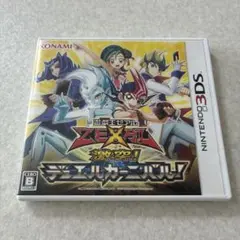 動作確認済 遊戯王ゼアル 激突!デュエルカーニバル ニンテンドー3DS