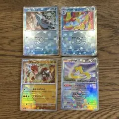 ポケモンカードセット販売
