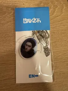 BMSG カノン アクリルスタンド キーチェーン アクスタ ラスピ KANON