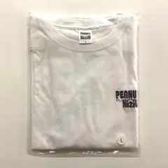 わかめ様 リクエスト 2点 まとめ商品