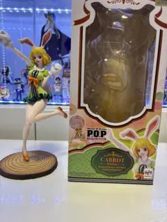 ワンピース P.O.P LIMITED キャロット　POP フィギュア