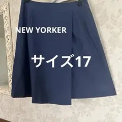 美品　大きいサイズ17 ニューヨーカー　ボックススカートのサムネイル