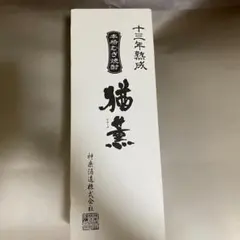 Item thumbnail for item cb033a1d-3c9e-4a88-bcae-88f871461236