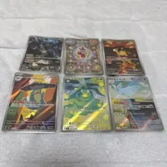 Nのゼクロム その他AR 6枚セット
