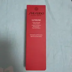 【新品未開封】SHISEIDO ULTIMUNE ハンドクリーム 50gのサムネイル