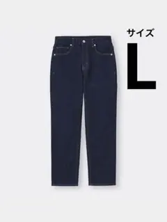 GU スリムテーパードデニム