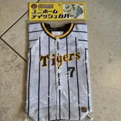 阪神タイガース ユニホームティッシュカバー 今岡誠のサムネイル