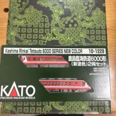 2026年最新】KATO 10-229の人気アイテム - メルカリ