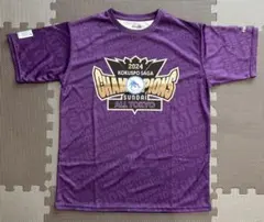 2025年最新】2024国民スポーツ大会の人気アイテム - メルカリ