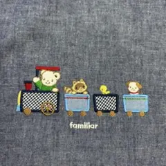 ファミリア　巾着　ファミちゃん
