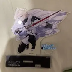 2025年最新】終わりのセラフ展 アクリルスタンドの人気アイテム - メルカリ