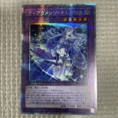 2025年最新】キトカロス プリズマの人気アイテム - メルカリ