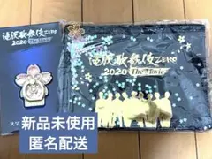 最終値下げ！滝沢歌舞伎 ポーチ スマートフォンリング