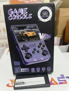 R36S ゲームコンソール 640x480 紫