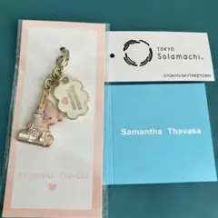 サマンサタバサ　ソラマチ限定　スカイツリー　チャーム