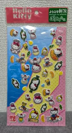 ハローキティ 新潟限定 ぷっくりシール