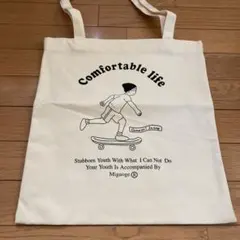 Item thumbnail for item 8e0a1192-8469-4990-9893-bc119bfe9814