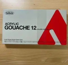 Item thumbnail for item 8933cab2-45ac-42cb-a93e-ea622e05baed