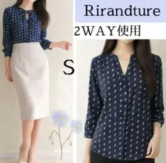 リランドチュール　ネイビー　2way リボン　ボウタイ　ブラウス　S　七分袖