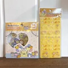 ポムポムプリン クリスタルシール タイルシール 2種セット