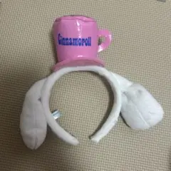 シナモロール 耳カチューシャ　シナモン子供用カチューシャ
