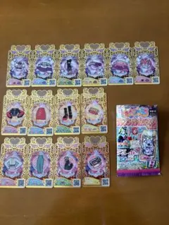 新品プリマジコーデカード2全14枚入り