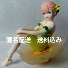 【五等分の花嫁】中野一花　フィギュア　まとめ買いで割引できます