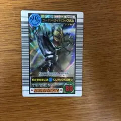 ムシキング 2003秋 スーパーサイドロックボム - メルカリ