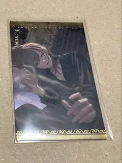 Item thumbnail for item 23864113-2c21-4ada-82b4-2eaefb31afba