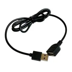 USB 延長ケーブル 1m