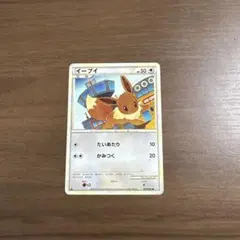 2026年最新】イーブイLegendの人気アイテム - メルカリ