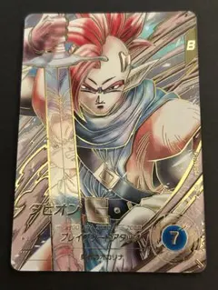ドラゴンボールスーパーダイバーズ GDR SDV9-064 タピオン パラレル
