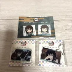 【時任兄弟】繋がるスクエア缶バッチ＆アクリルプレートセット