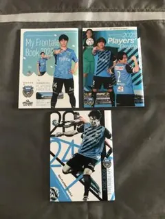 川崎フロンターレ　後援会　マイフロンターレブック