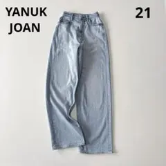 YANUKヤヌークJOAN 22インチ 希少FVBカラー - メルカリ