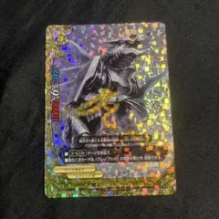 2026年最新】バディファイト フェンリルの人気アイテム - メルカリ