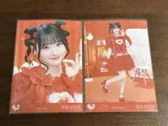 齋藤樹愛羅 とくべチュ、して