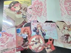 Item thumbnail for item 6c591661-6268-451c-b8ed-acf9e36a909f