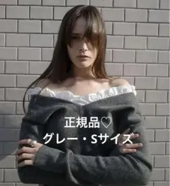 【正規品】CLANE FRILL V NECK KNIT TOPS クラネ