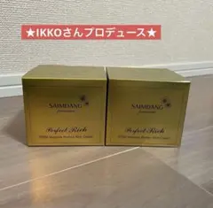 … White Angel …様専用のサムネイル